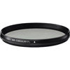 Sigma 46mm Water-Repellent Circular PL Filter