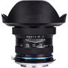15mm f/4.0 Nikon F Mount Manual Focus Lens