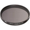 Variable ND filter Small 67mm