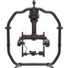 DJI Ronin 2 Basic Combo