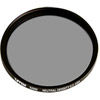Tiffen 82mm Neutral Density 0.3 Filter