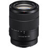 SEL 18-135mm f/3.5-5.6 OSS E-Mount Lens