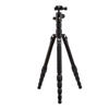 MeFoto Backpacker S Aluminum - Black
