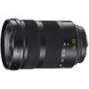 16-35mm f/3.5-4.5 ASPH Super-Vario-Elmar-SL Lens
