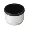Sony ALCSH133 Lens Hood for SEL70200G