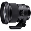 105mm f/1.4 DG HSM Art Lens for Sony E-Mount