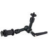Kupo KCP-103 Mini Vision Arm