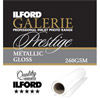Ilford 44"x100' Prestige Metallic Gloss 260gsm Roll