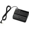 Sony BCU1A Charger for BPU batteries