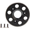 60mm Z-Drive Gear