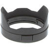 Panasonic Replacement Lens hood for the Panasonic H-ES12060