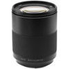 XCD 80mm f/1.9 Lens