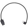 DJI Ronin-S Multi-Camera Control Cable - Type C