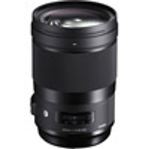 Sigma ART 40mm f/1.4 DG HSM Lens for Canon