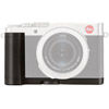 Leica D-Lux 7 Handgrip