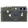 Leica M10-P Edition "Safari" Body