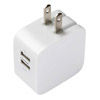 iStore 3.4A USB Wall Charger