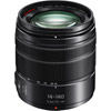 Lumix G Vario 14-140mm f/3.5-5.6 ASPH Power OIS Lens