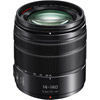 Panasonic Lumix G Vario 14-140mm f/3.5-5.6 ASPH Power OIS Lens 