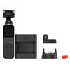 DJI Osmo Pocket w/ Expansion Kit