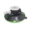 Kupo KSC-03 Suction Cup with 3/8-16 Thread Stud