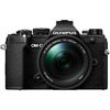 Olympus OM-D E-M5 Mark III Mirrorless Kit Black w/ M.Zuiko ED 14-150mm f/4-5.6 II Lens