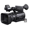 Sony HXR-NX100/3 1.0-inch Type CMOS Compact Memory Camcorder Bundle w/Free SFM256/T2 Flash Memory