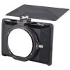 Mini Clamp-on Matte Box