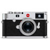 Leica M10-R Silver Chrome Body