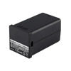 Godox Battery for AD300Pro