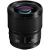 Lumix S 85mm f/1.8 L-Mount Lens