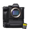 Sony Alpha A7RIV Body w/ VGC4EM Vertical Grip for A7RIV And TOUGH-G 64GB SDXC UHS-II U3 Class 10 V90 Card