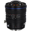 15mm f/4.5 Blue Ring Zero-D Shift Canon RF Mount Manual Focus Lens