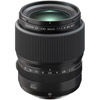 Fujifilm Fujinon GF 80mm f/1.7 R WR Lens 600023649 Medium Format Fujifilm Fujinon GF 80mm f/1.7 R WR Lens 600023649 Medium Format