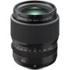 Fujinon GF 80mm f/1.7 R WR Lens