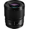 Panasonic Lumix S 50mm f/1.8 L-Mount Lens