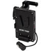 Wooden Camera Battery Slide Pro V-Mount (Canon C300mkIII, C500mkII)
