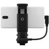 Canon AD-P1 Smartphone Adapter