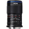 65mm f/2.8 2x Ultra Macro APO Lens for Sony E Mount