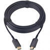 10m (33 ft) Active Fiber Optic AOC High Speed HDMI 2.1 Cable M/M - 8K - 48Gbps - CMP Rated