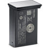 Leica BP-SCL7 Silver Lithium-Ion Battery for M11