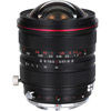 15mm f/4.5R Red Ring Zero-D Shift Nikon F Mount Manual Focus Lens