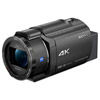 AX43A 4K Handycam with Exmor R CMOS Sensor