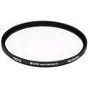 Hoya 95mm EVO Antistatic Protector Filter