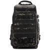 Axis v2 32L Backpack - MultiCam Black