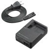 Sigma Battery Charger BC-51 for BP-51 (DP2 Quattro)