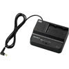 Sony BCU1A/C Battery Charger for SONY PRO CAM Accessory