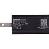 Shure SBC10-USBC Wall Charger with USB-C for SB904 Battery
