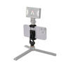 Rotatable Phone Mounting Bracket