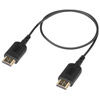 Shape WLB Skinny HDMI to HDMI 8k Ultra High-Speed Cable 18